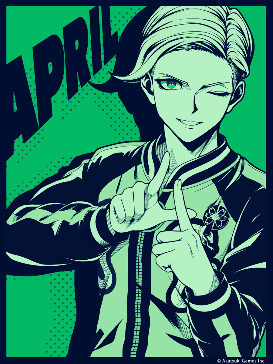 1boy, ;d, april, artist_request, blue_border, border, commentary, company_name