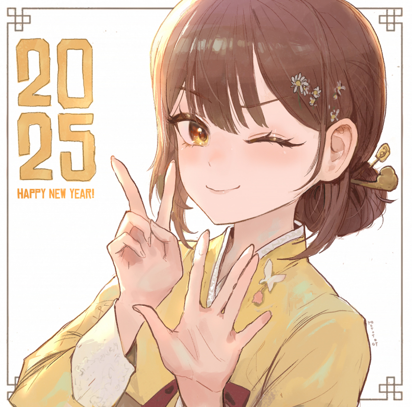 1girl, brown_hair, closed_mouth, hair_bun, hanbok, highres, korean_clothes, ohaaang