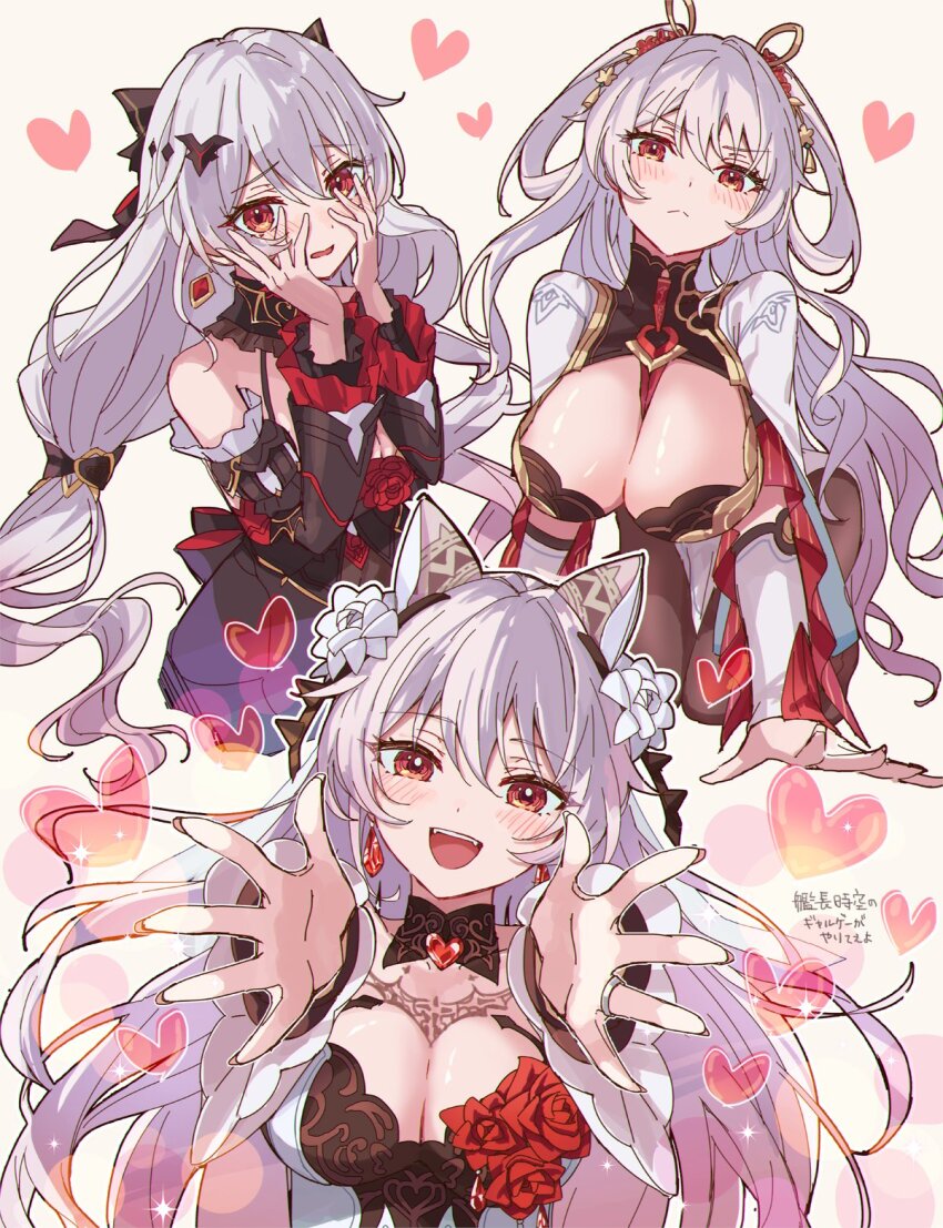 1girl, :d, bare_shoulders, bat_hair_ornament, black_collar, black_dress, black_pantyhose, black_sleeves