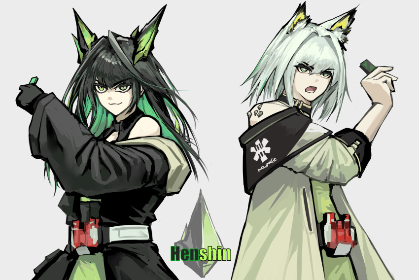 2girls, animal_ear_fluff, animal_ears, arknights, bare_shoulders, belt, black_gloves, black_jacket