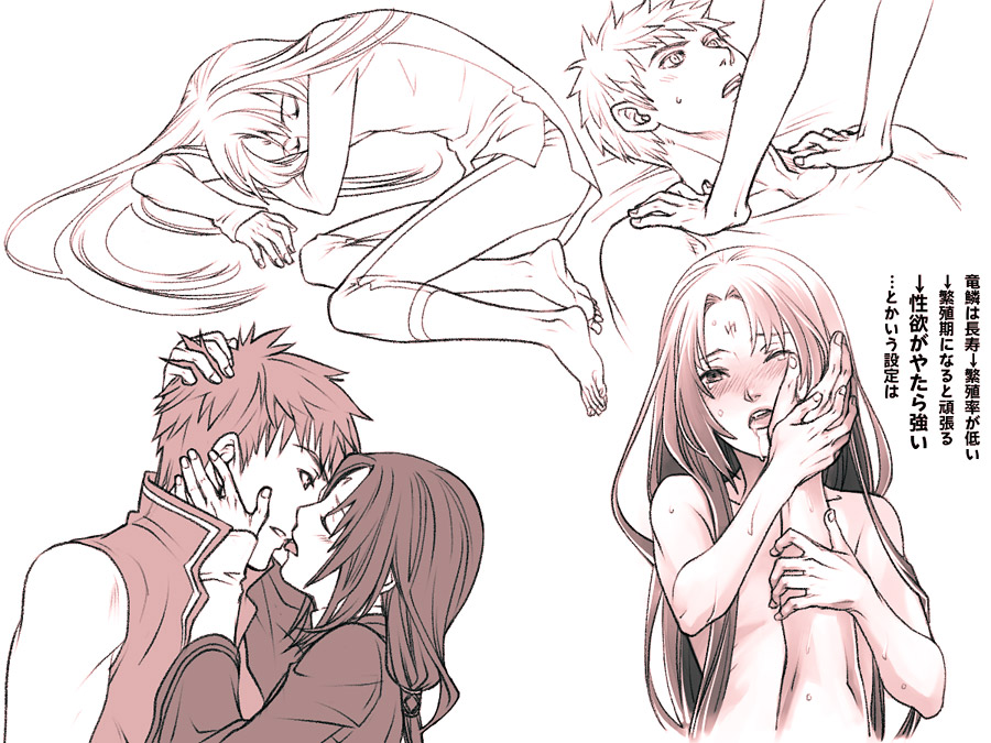 2boys, androgynous, barefoot, commentary_request, facial_mark, fire_emblem, fire_emblem:_radiant_dawn, forehead_mark, hand_on_another's_face, ike_(fire_emblem), kiss, kobashi_(hodohodo), long_hair, male_focus, monochrome, multiple_boys, multiple_views, nintendo, red_theme, saliva, short_hair, soren_(fire_emblem), translated, trap, yaoi