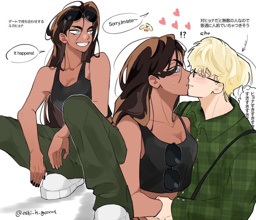 !?, 1boy, 1girl, alien_stage, artist_name, black_tank_top, blonde_hair, brown_hair, collared_shirt, commentary_request, dark-skinned_female, dark_skin, english_text, eyewear_hang, eyewear_on_head, green_pants, green_shirt, grey_eyes, grin, heart, hetero, highres, hyuna_(alien_stage), interracial, kiss, long_hair, long_sleeves, luka_(alien_stage), mixed-language_text, oshi_is_goood, pants, plaid_clothes, plaid_shirt, rabbit, shirt, shoes, short_hair, smile, squatting, sunglasses, surprise_kiss, surprised, tank_top, translation_request, unworn_eyewear, very_long_hair, very_short_hair, white_shoes