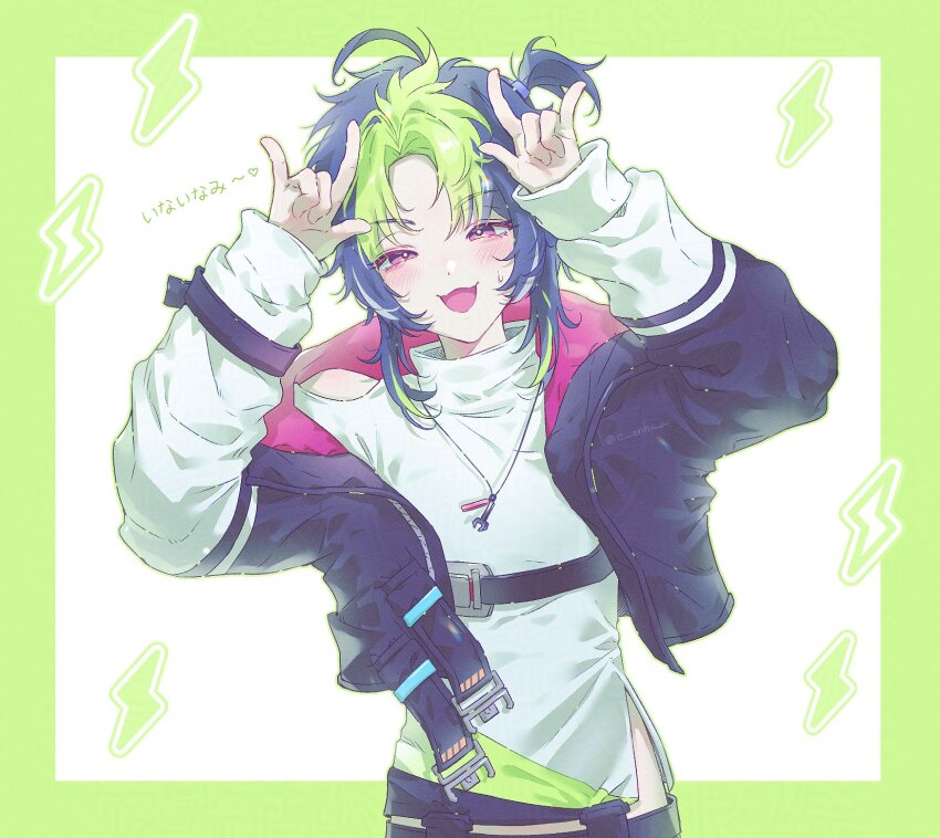 1boy, \m/, arms_up, belt, black_belt, black_hair, blush, chest_belt