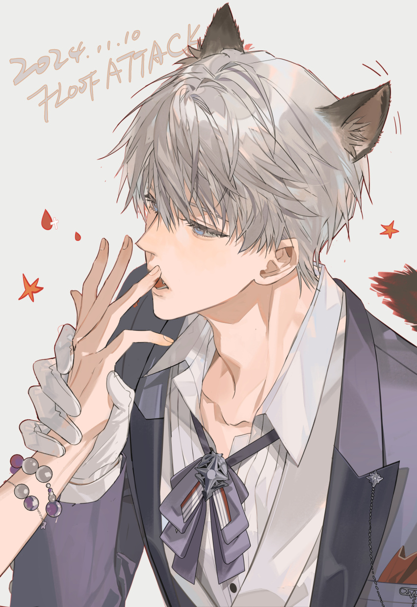 1boy, 1girl, absurdres, animal_ear_fluff, animal_ears, bead_bracelet, beads, biting_another's_finger