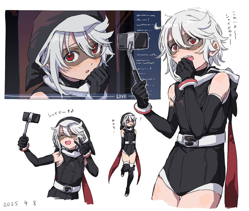 1girl, 2025, arms_behind_back, black_leotard, bracelet, closed_eyes, elbow_gloves, eye_mask