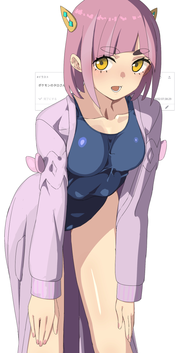 1girl, arched_bangs, breasts, cardigan, collarbone, commentary_request, e18541, eyelashes, hair_ornament, hairclip, hands_on_own_thighs, highres, lacey_(pokemon), leaning_forward, looking_at_viewer, lower_teeth_only, medium_breasts, medium_hair, nintendo, one-piece_swimsuit, open_cardigan, open_clothes, open_mouth, pokemon, pokemon_scarlet_and_violet, purple_cardigan, purple_hair, request_inset, school_swimsuit, solo, swimsuit, teeth, white_background, yellow_eyes