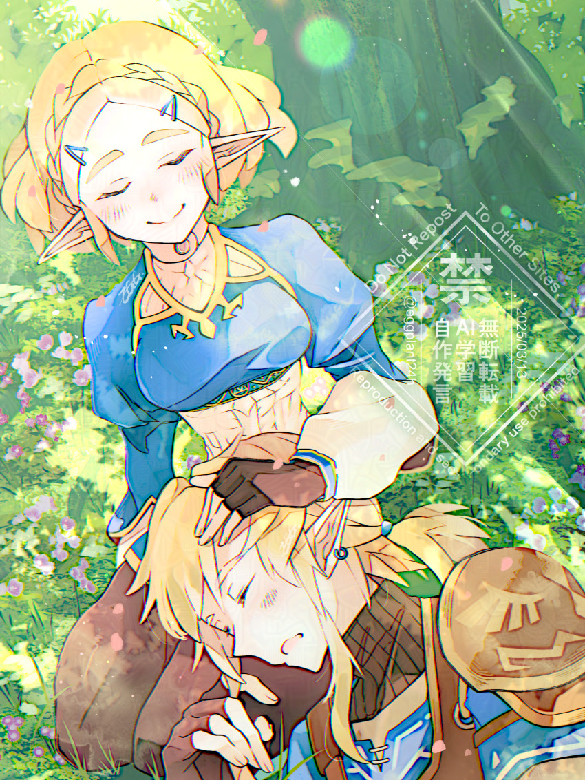 1boy, 1girl, absurdres, blonde_hair, blue_shirt, braid, brown_gloves, brown_pants