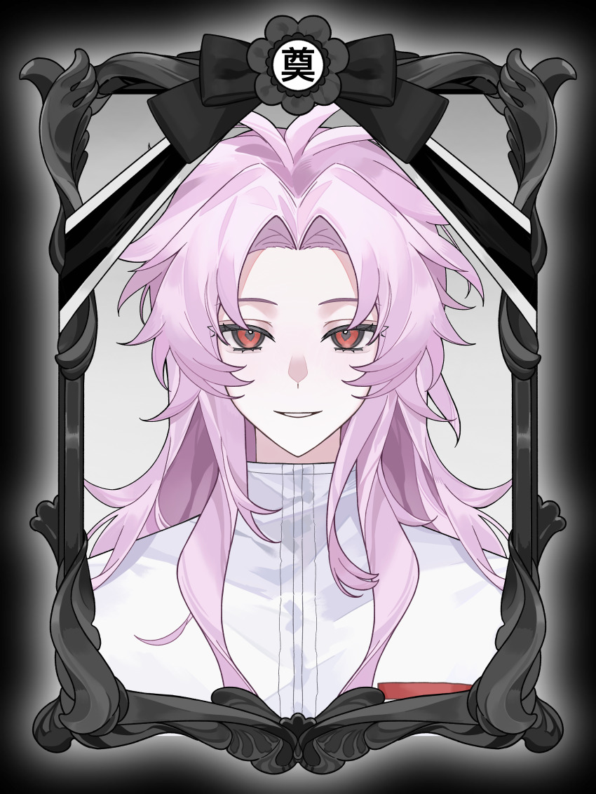 1boy, absurdres, antenna_hair, chinese_commentary, commentary_request, curtained_hair, haoe_(157876), hatsutori_hajime