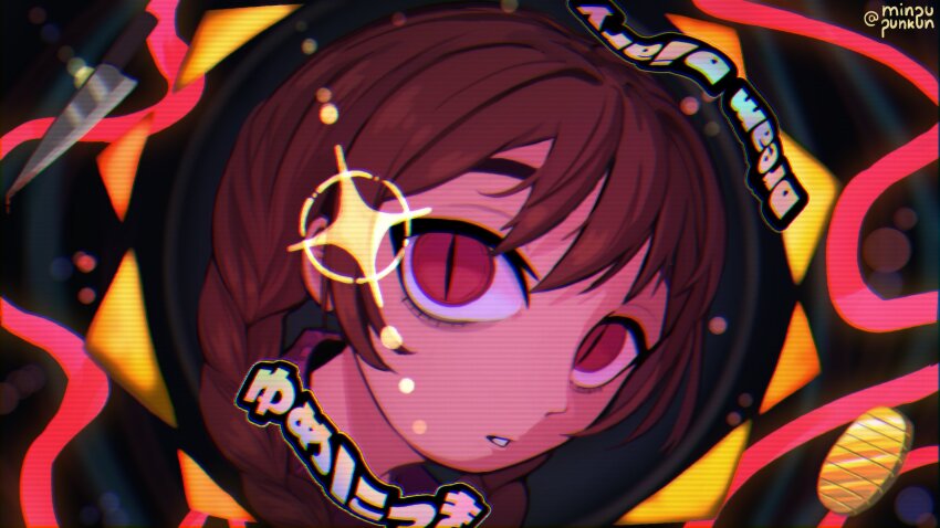 1girl, artist_name, blood, blood_drip, bloody_knife, braid, brown_hair, chromatic_aberration