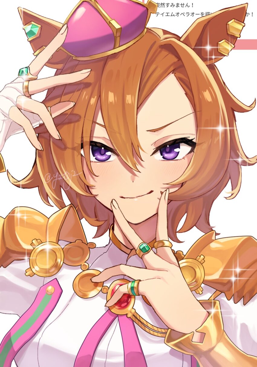 1girl, animal_ears, armor, breasts, crown, ear_piercing, hands_up, highres