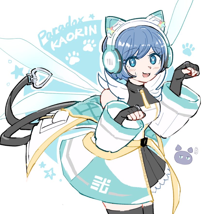 1girl, 1other, animal_ear_headphones, animal_ears, blue_eyes, blue_hair, blush, cat_ear_headphones