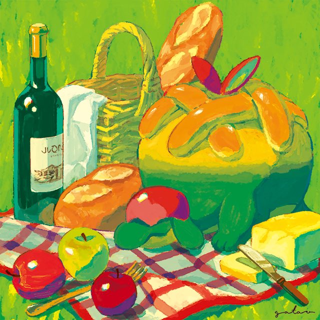 apple, appletun, bottle, butter_knife, commentary, food, fork, fruit