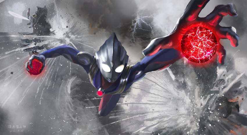 1boy, absurdres, alien, armor, breastplate, chinese_commentary, color_timer, colored_skin