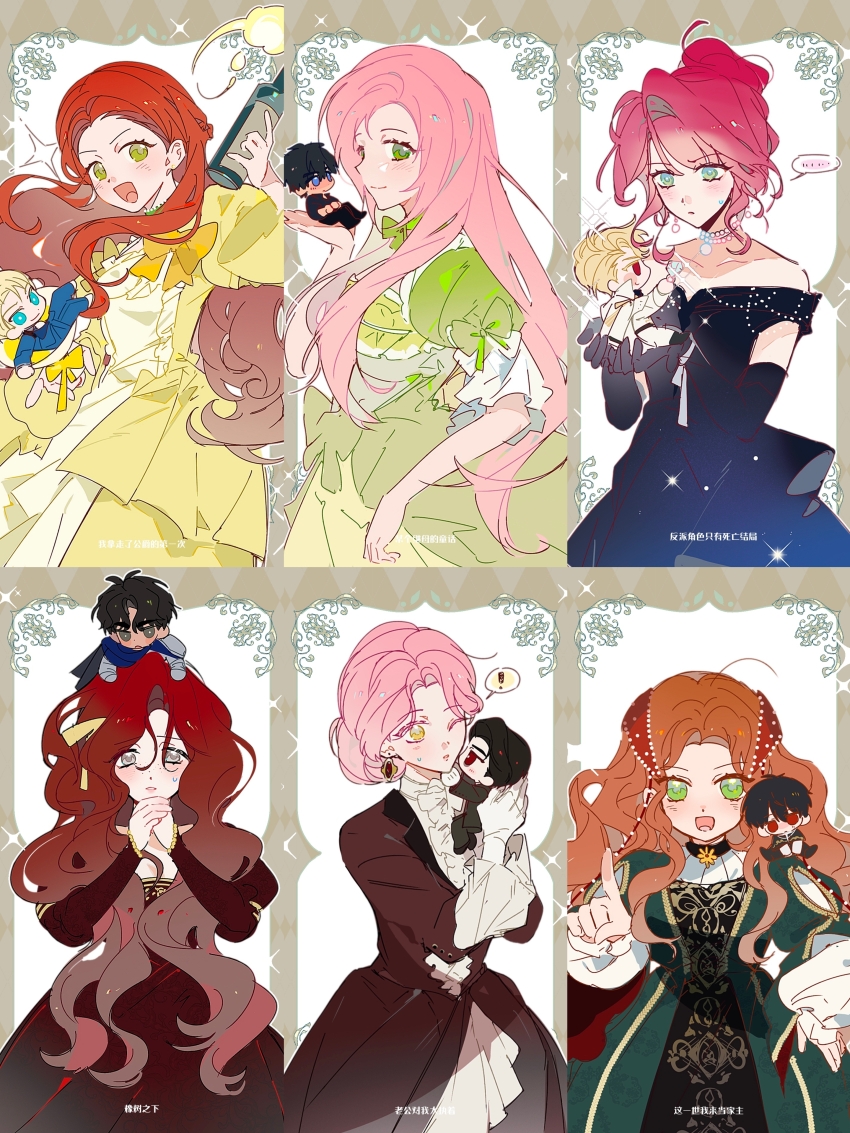 !, ..., 3boys, 3girls, absurdres, aristocratic_clothes, black_gloves, black_hair