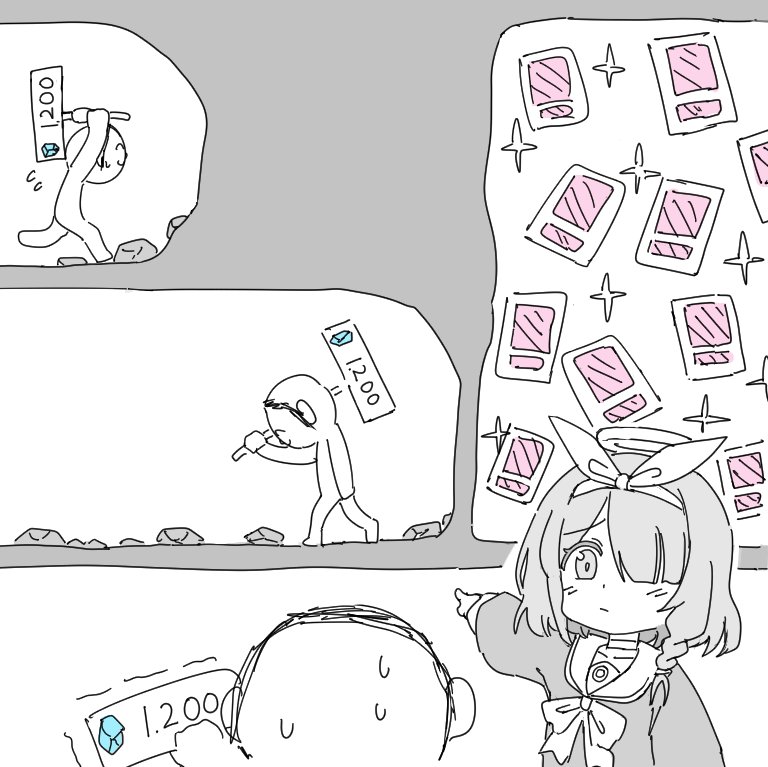 1girl, 3boys, :|, arona_(blue_archive), blue_archive, braid, closed_mouth, digging_for_diamonds_(meme)