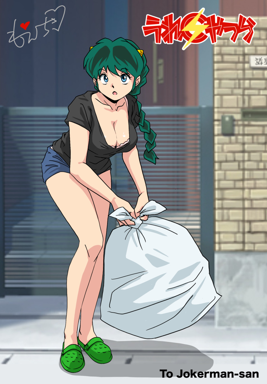 1girl, :o, alternate_breast_size, alternate_costume, alternate_hairstyle, bag, bare_legs, black_shirt