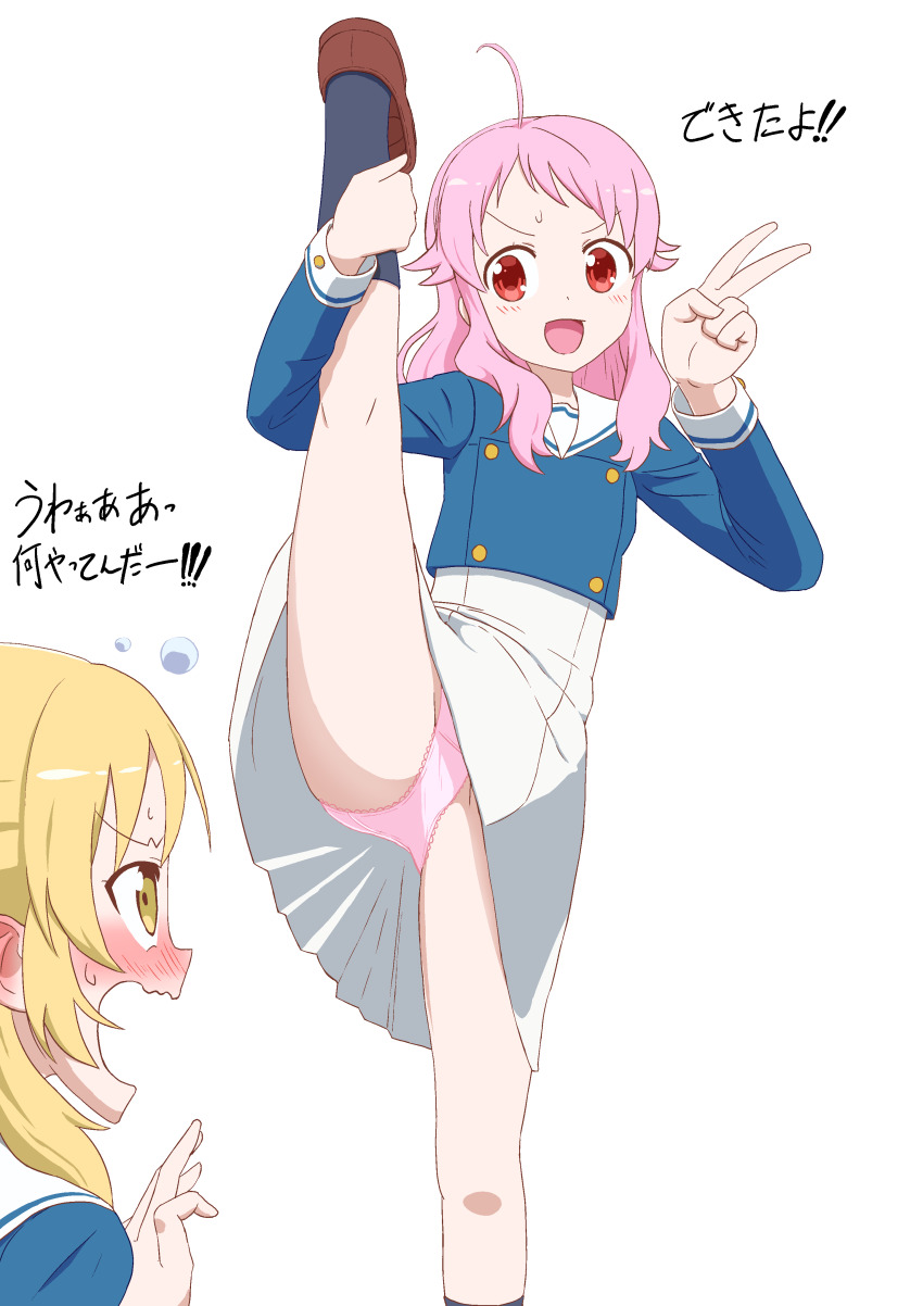 2girls, :d, absurdres, ahoge, anima_yell!, black_socks, blonde_hair, blush