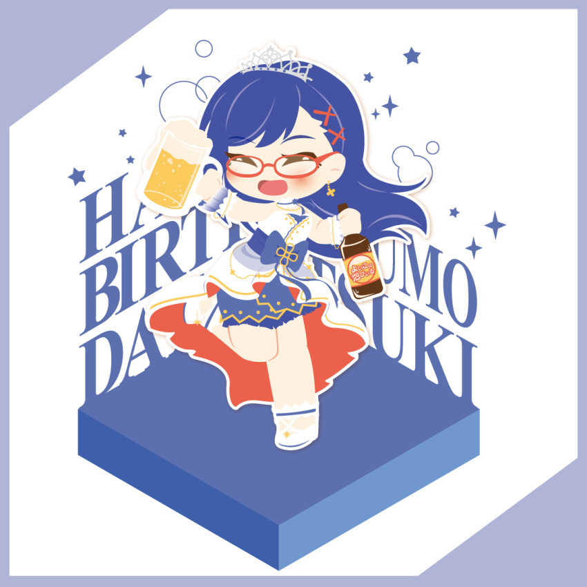 1girl, alcohol, battle_girl_high_school, beer, blue_hair, bottle, character_name, chibi