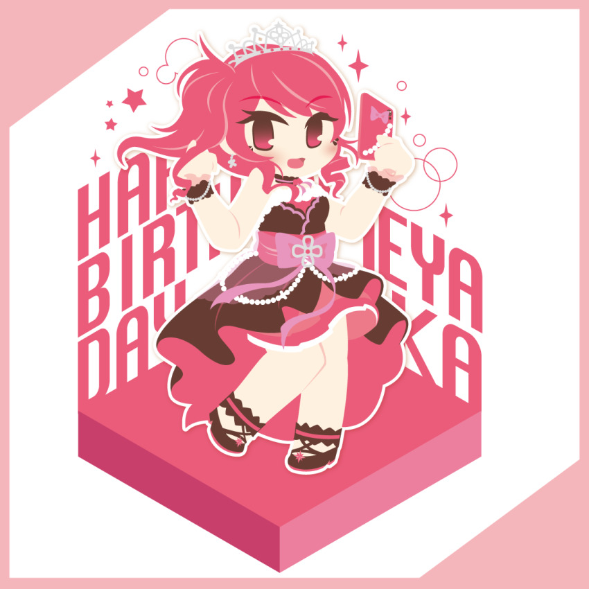 1girl, ameya_erika, battle_girl_high_school, black_dress, black_shoes, border, cellphone, character_name