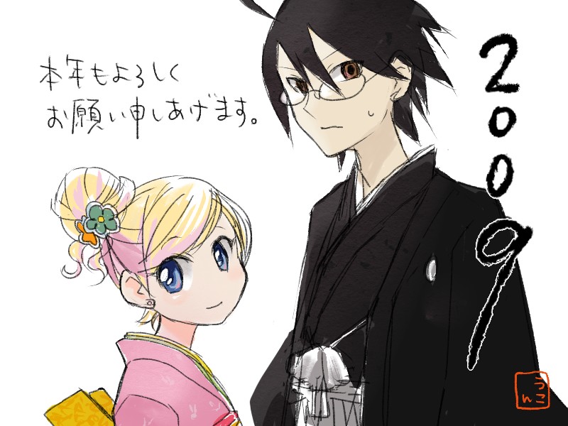 1boy, 1girl, ahoge, alternate_eye_color, artist_logo, artist_name, black_hair, black_haori