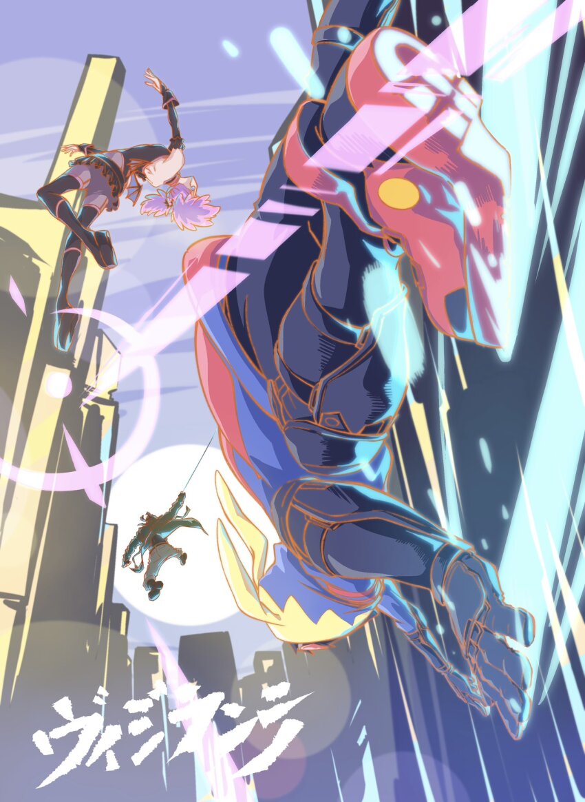 1girl, 2boys, black_leotard, boku_no_hero_academia, building, chingboy2020, city, full_body