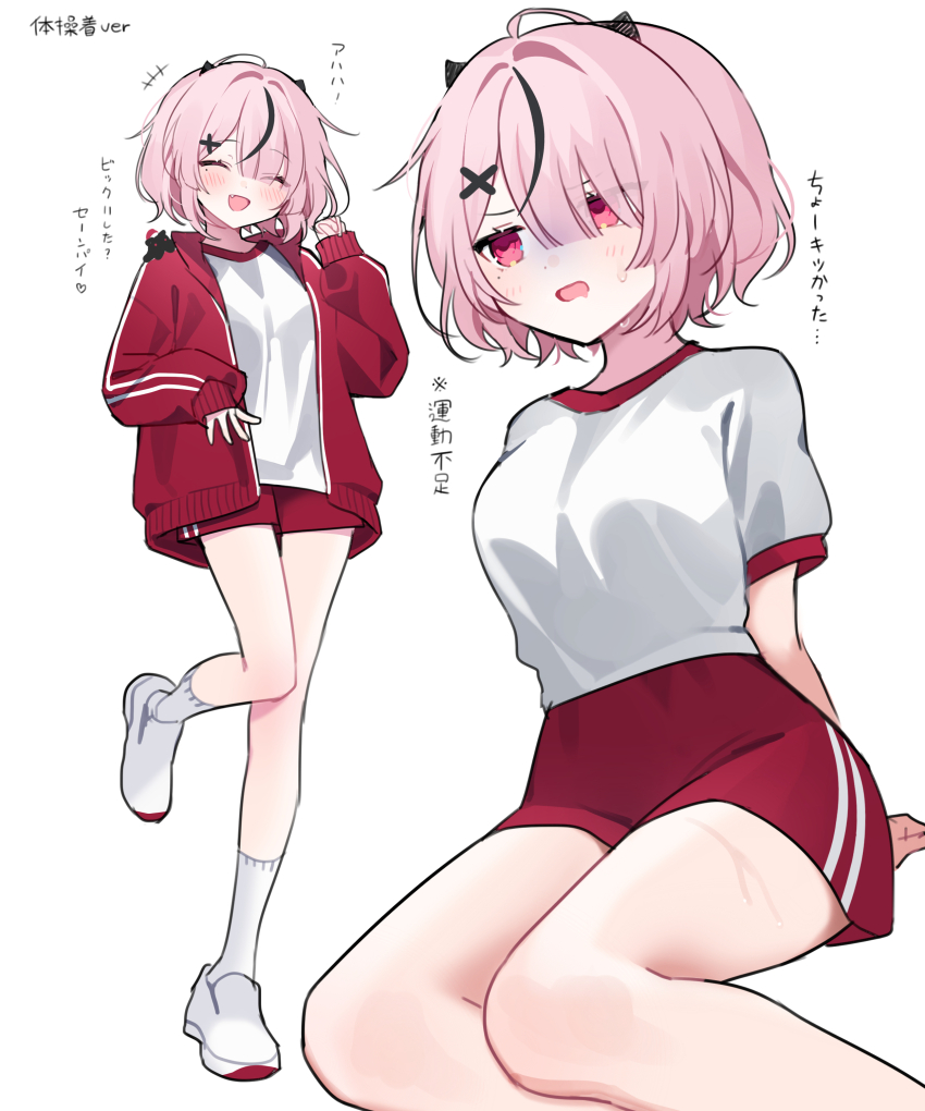 1girl, absurdres, black_choker, choker, commentary_request, covered_eyes, hair_between_eyes, hair_over_eyes