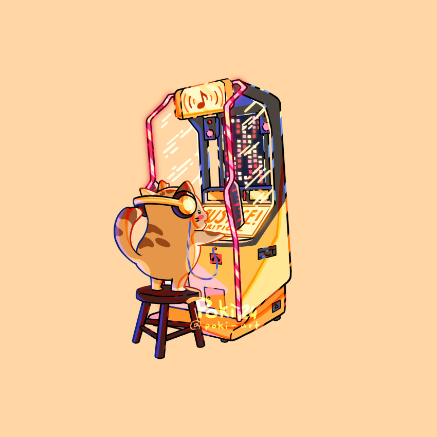 absurdres, animal, animal_focus, arcade_cabinet, brown_cat, cat, chunithm, commentary