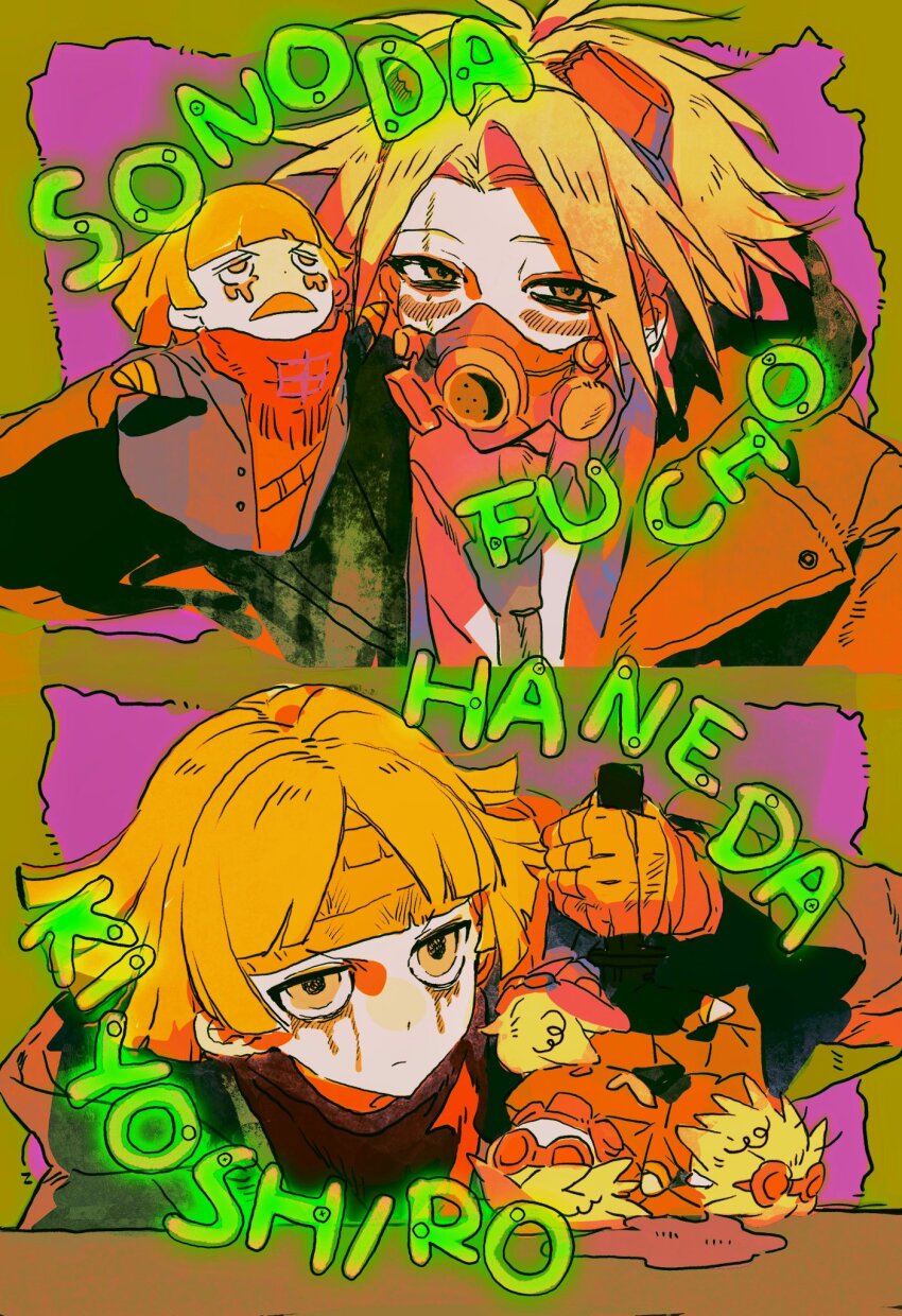 2boys, bandaged_hand, bandages, character_doll, character_name, doll, facepaint, goggles