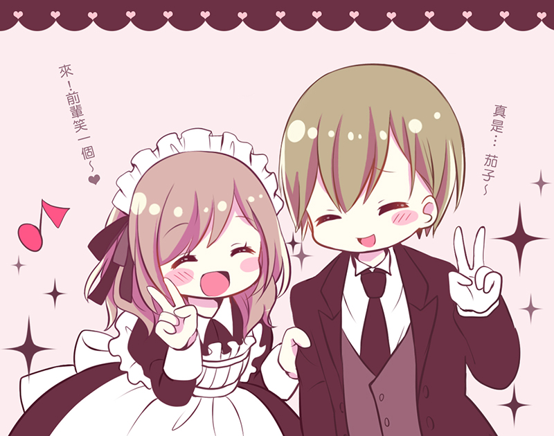 1boy, 1girl, blonde_hair, brown_hair, formal_clothes, happy, libottle, maid