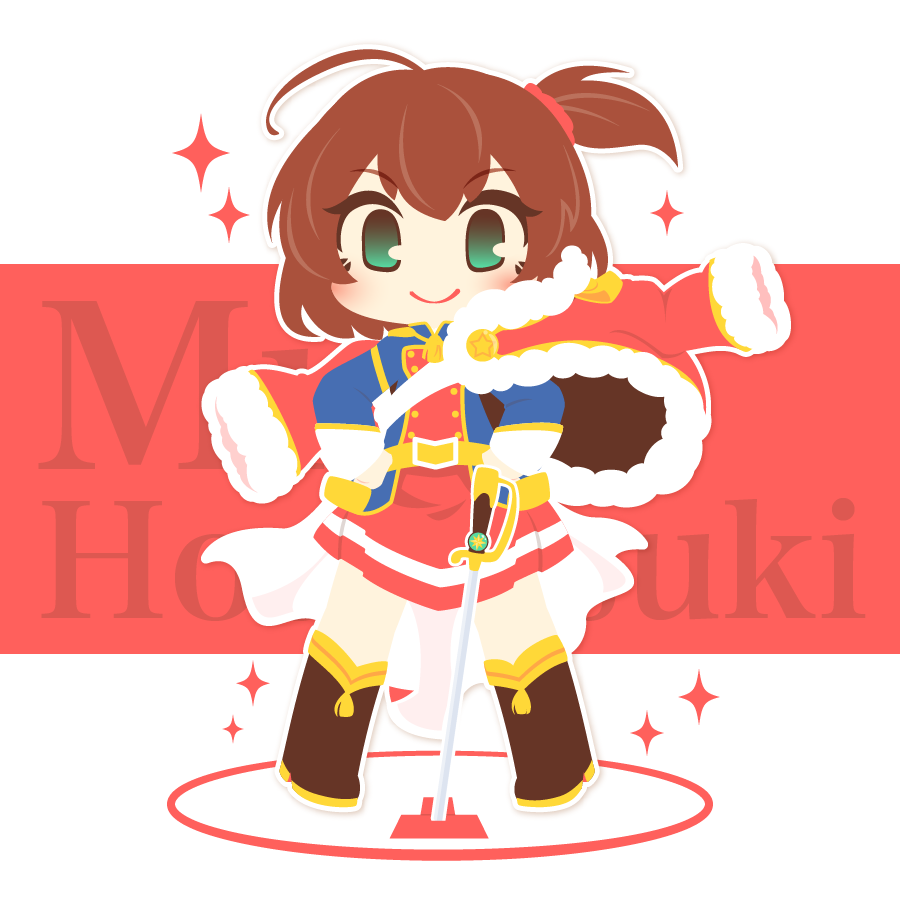 1girl, ahoge, battle_girl_high_school, blue_jacket, boots, brown_boots, character_name, chibi