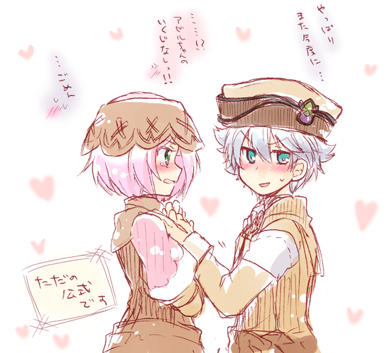 azel_(rune_factory), blue_hair, blush, green_eyes, harvest_moon, hat, kousetsu, pink_hair