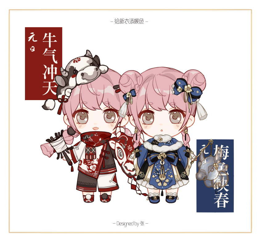 1girl, :o, absurdres, ankle_socks, artist_name, asymmetrical_footwear, black_pants, black_shirt