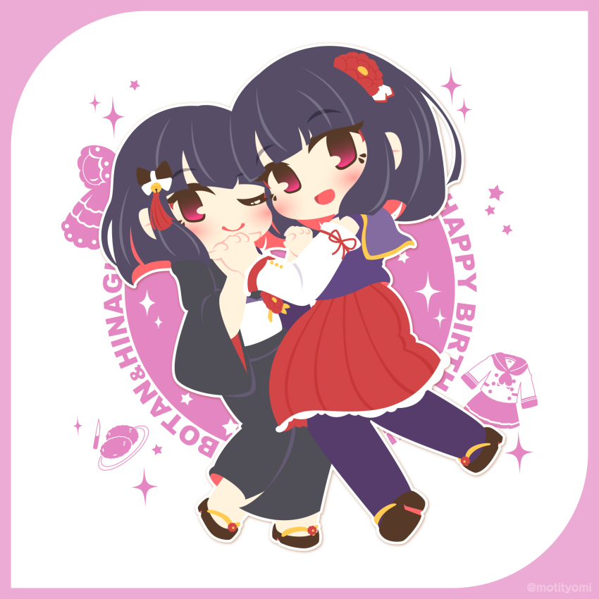 2girls, battle_girl_high_school, black_hair, black_pants, flower, hair_flower, hair_ornament, happy_birthday