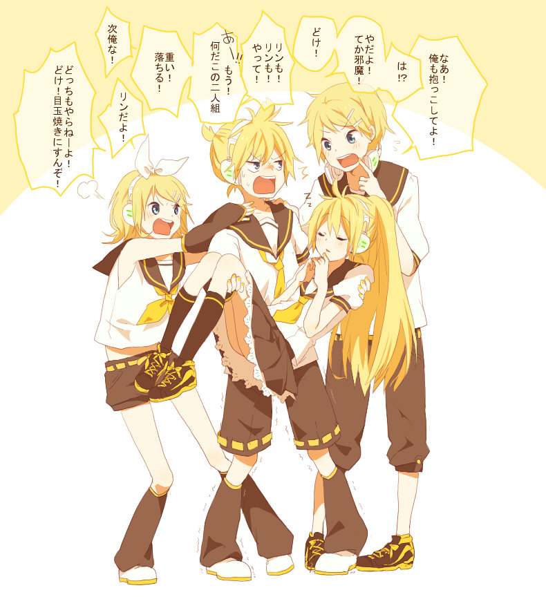 2boys, 2girls, angry, blonde_hair, bow, carrying, comic, dual_persona