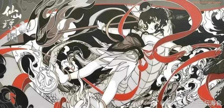 1boy, anklet, armlet, bare_shoulders, barefoot, black_eyes, black_hair, bracelet