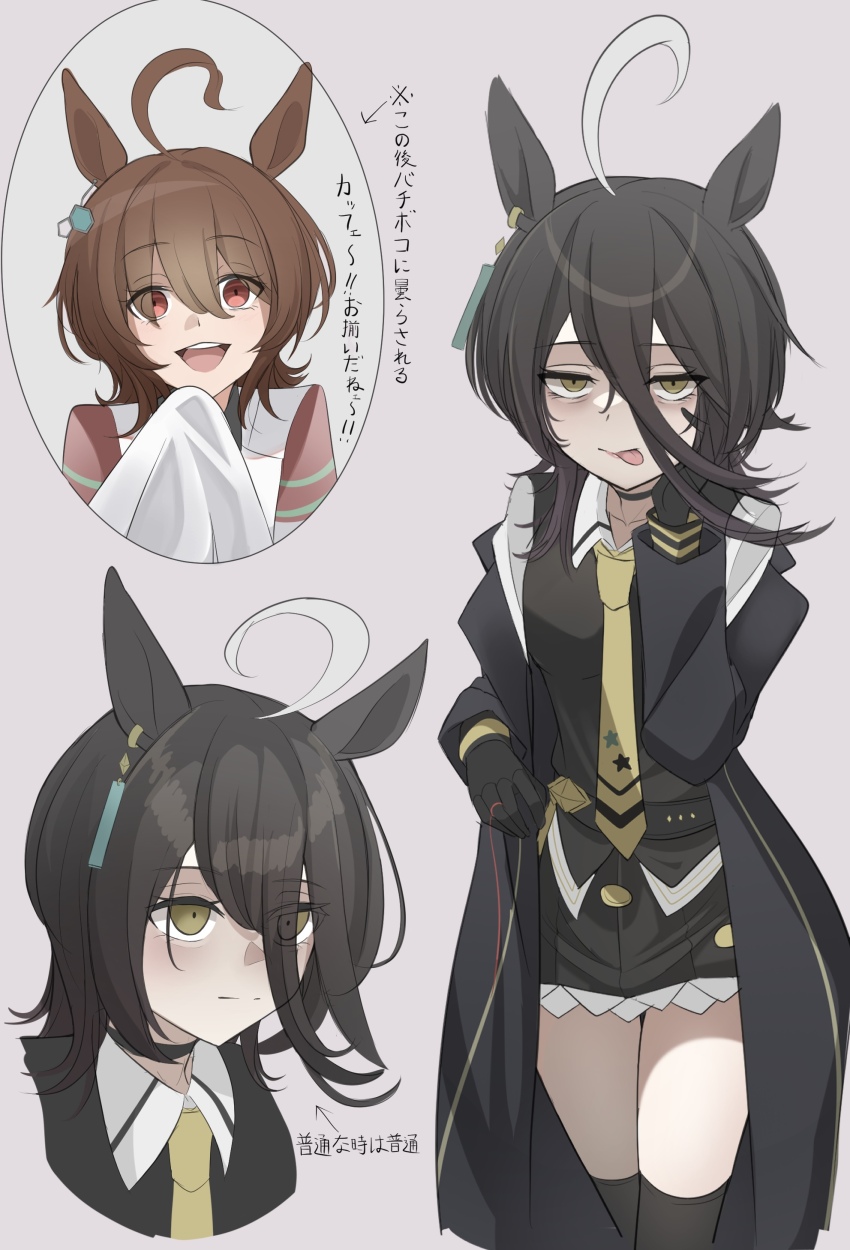 2girls, absurdres, agnes_tachyon_(tach-nology)_(umamusume), agnes_tachyon_(umamusume), ahoge, alternate_hair_length, alternate_hairstyle, animal_ears