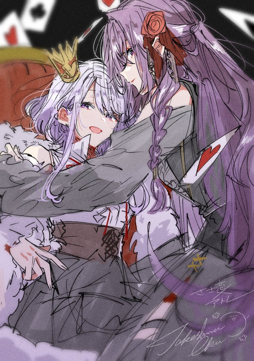 2girls, amasawa_hajime, amasawa_kyou, blush, brown_coat, card, coat, commentary_request