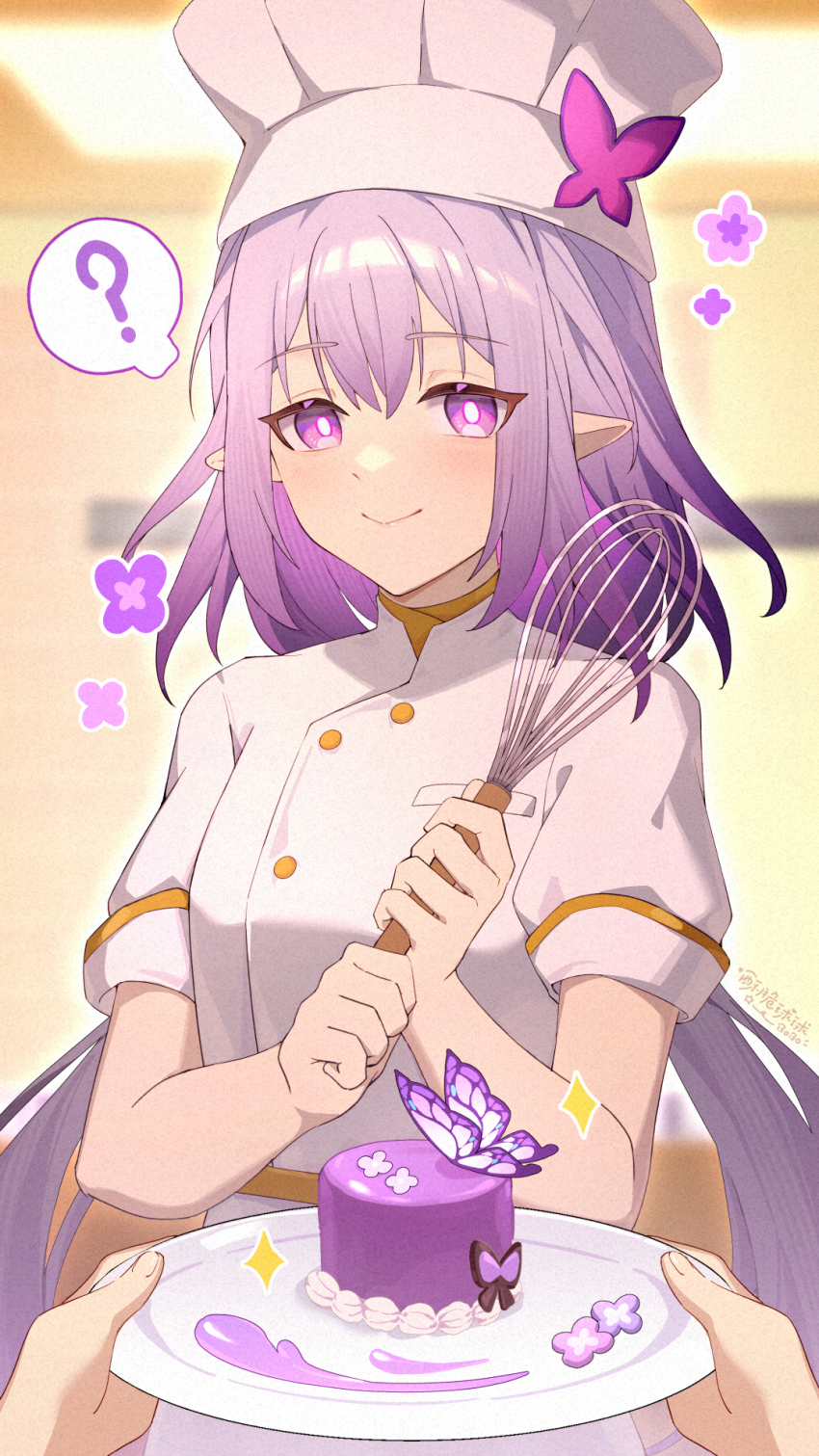 1girl, 1other, ?, breasts, buttons, cake, castorice_(chrysos_chef)_(honkai:_star_rail), castorice_(honkai:_star_rail)