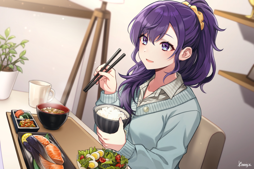 1girl, artist_name, asahina_mafuyu, blue_cardigan, bowl, cardigan, carrot_slice, cherry_tomato