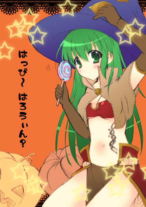 1girl, bikini, bikini_top_only, blush, breasts, brown_gloves, candy, cleavage