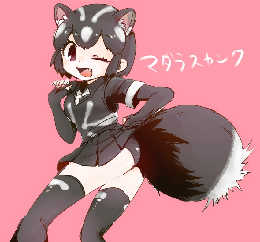 1girl, ;d, animal_ears, ass, black_eyes, black_gloves, black_hair, black_panties