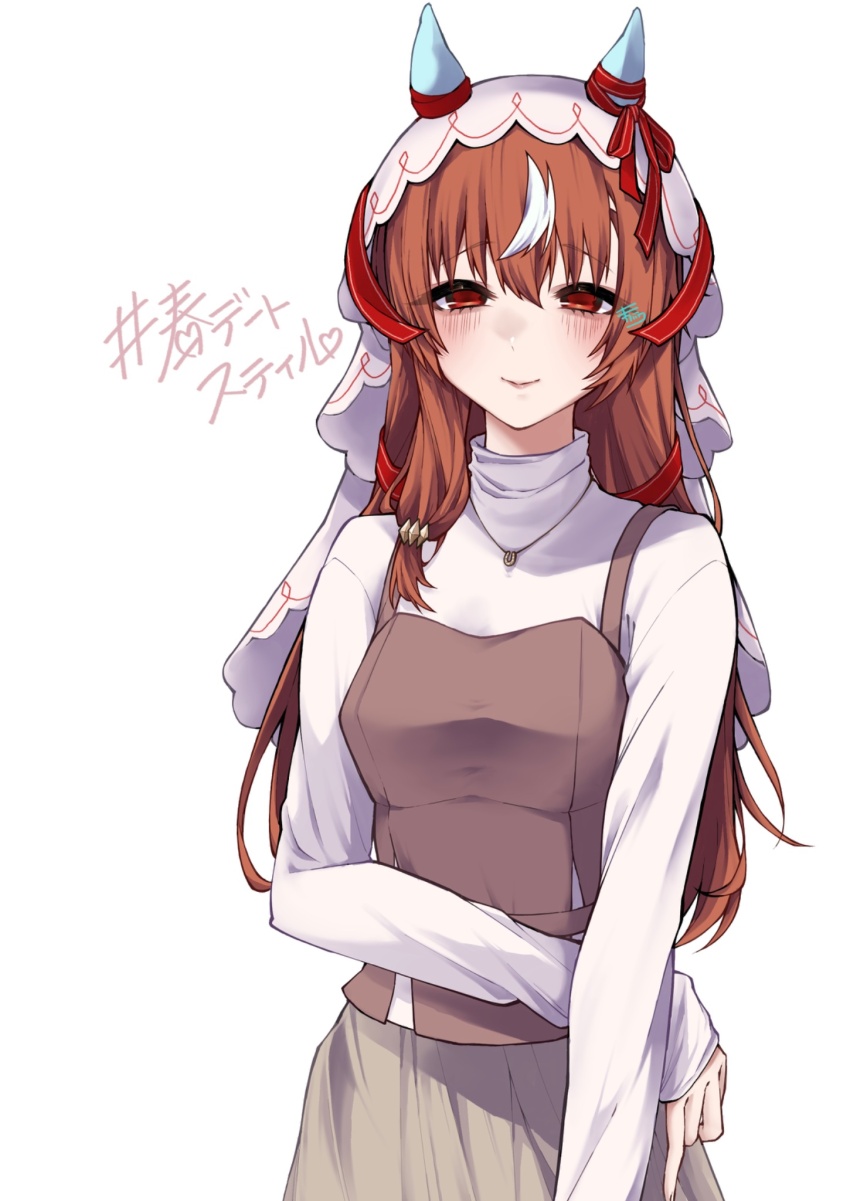 1girl, 2hin03, alternate_costume, animal_ears, blush, breasts, brown_hair, ear_covers, hair_between_eyes, hair_ornament, highres, horse_ears, horse_girl, horse_tail, long_hair, looking_at_viewer, open_mouth, red_eyes, simple_background, small_breasts, smile, solo, still_in_love_(umamusume), tail, umamusume, umamusume:_party_dash, veil, white_background, yandere