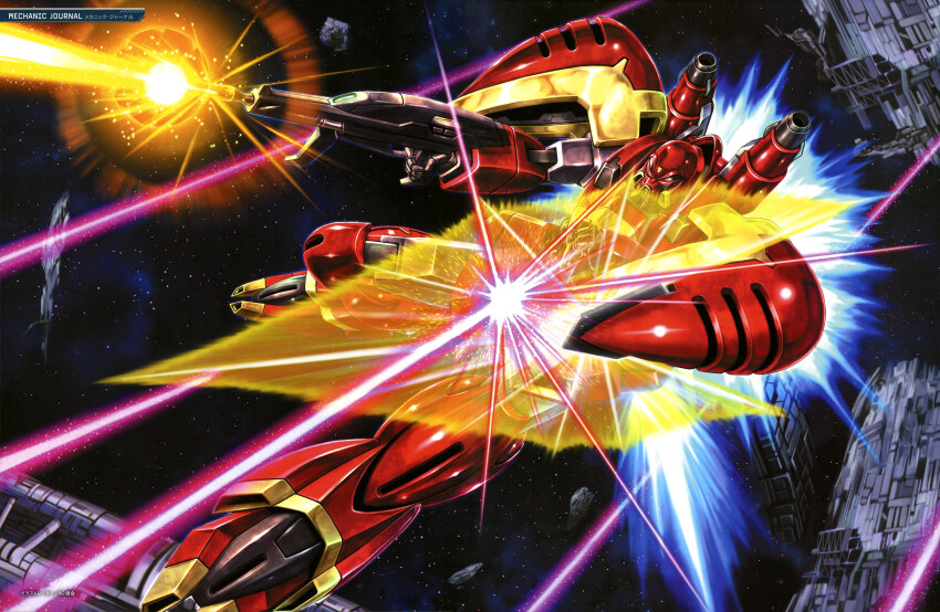 absurdres, artist_request, battle, beam_rifle, beam_shield, energy_beam, energy_gun, firing