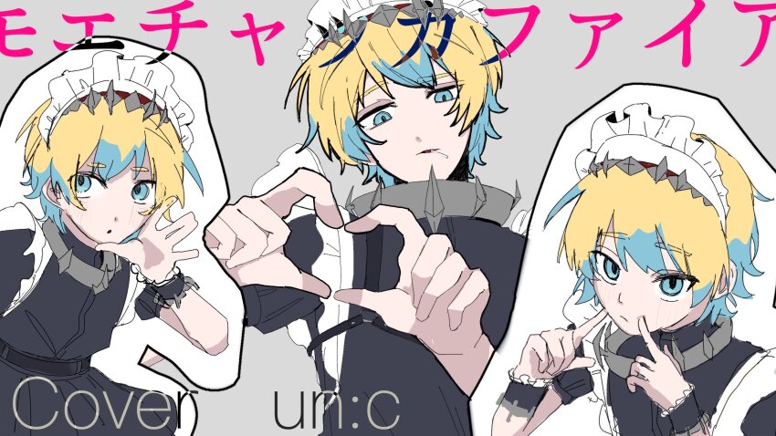 1boy, blonde_hair, blue_eyes, blue_hair, cigarette, cosplay, ellen_joe, ellen_joe_(cosplay)