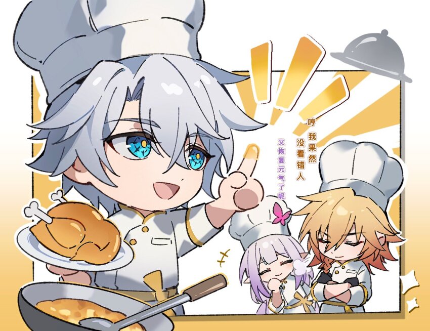 1girl, 2boys, antenna_hair, bird, blonde_hair, blue_eyes, blush, braid