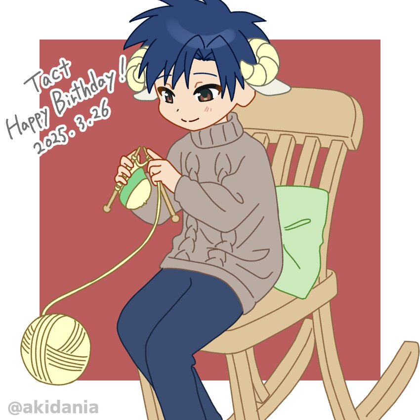 1boy, absurdres, animal_ears, blue_hair, brown_eyes, cushion, extra_ears, galaxy_angel