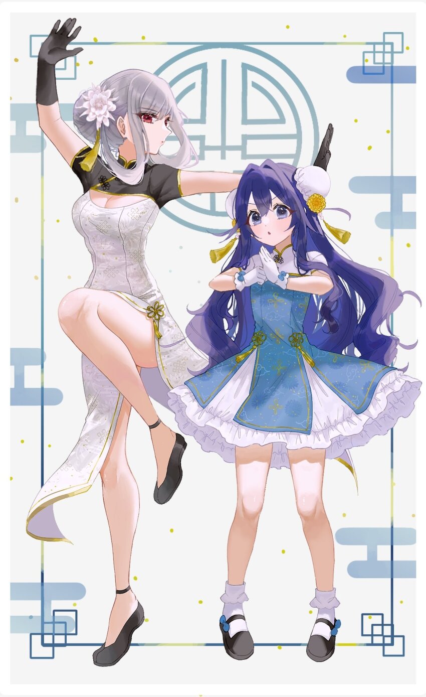 2girls, alternate_costume, alternate_hairstyle, arm_up, awahuji_miyuki, bare_legs, black_gloves, black_shoes