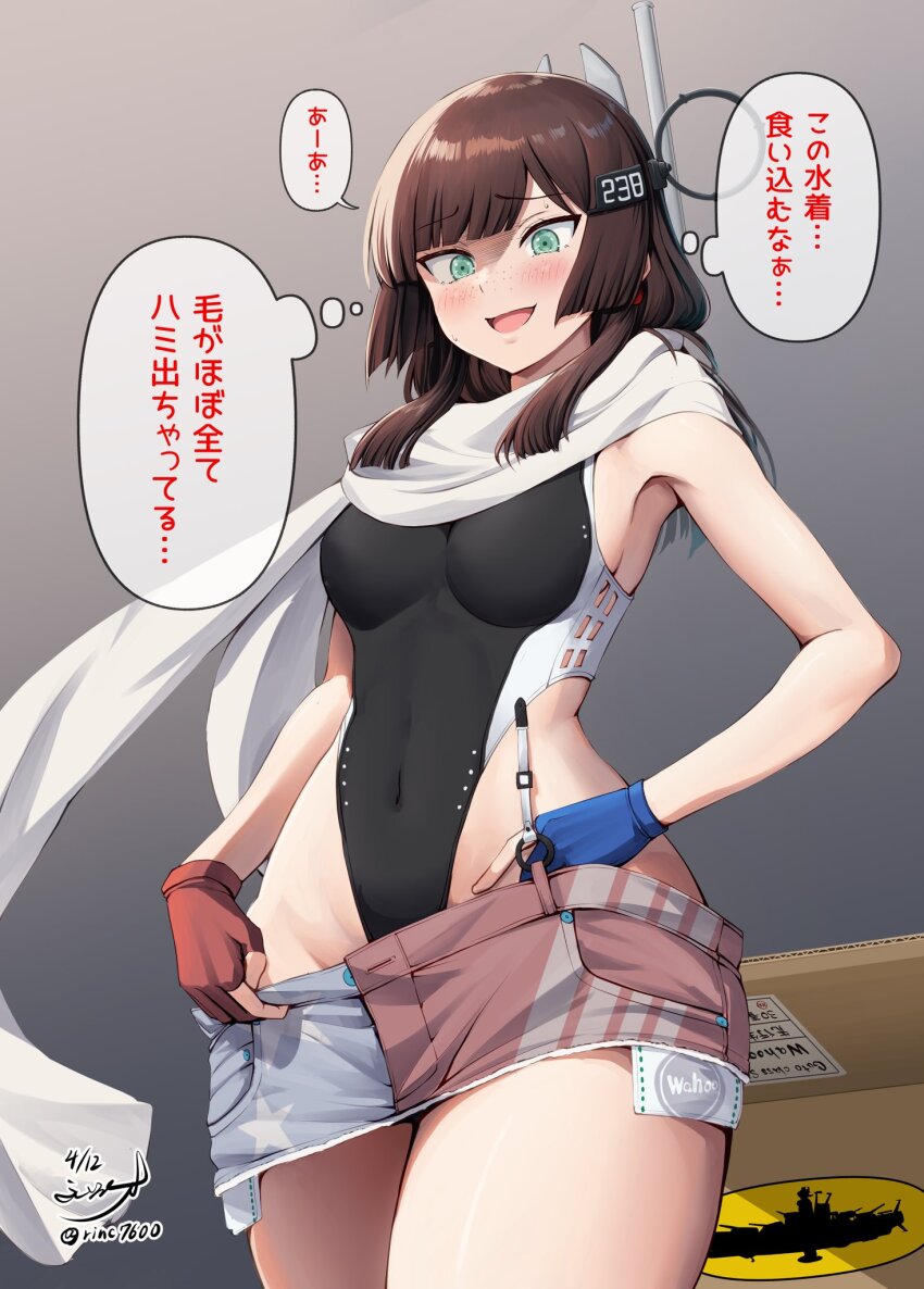 1girl, american_flag, american_flag_print, asymmetrical_gloves, black_one-piece_swimsuit, blue_gloves, blunt_bangs, blunt_ends