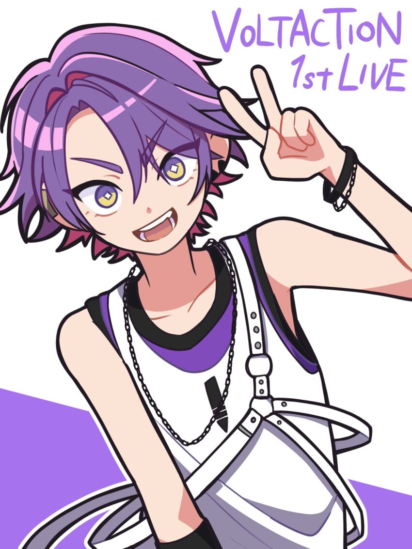 1boy, 4sm1050, arm_up, bare_shoulders, bracelet, chain, chain_necklace, colored_inner_hair