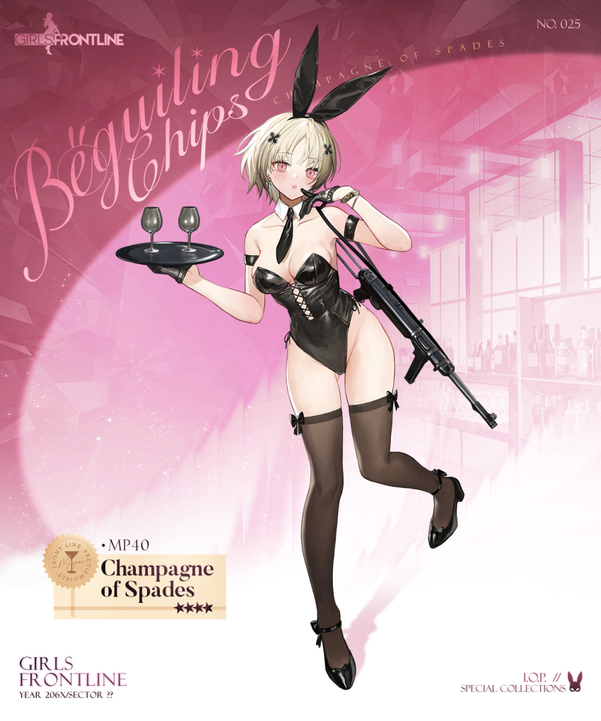 1girl, animal_ears, armband, artist_request, bangle, black_armband, black_bow, black_gloves